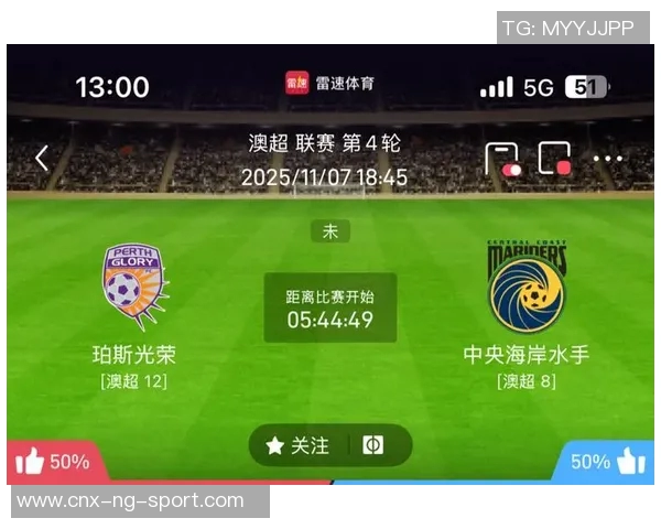 竞彩足球玩法全解析新手必看技巧与策略分享