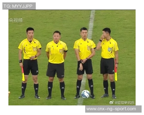 足球裁判服的演变与发展对比赛公正性的影响分析与探讨